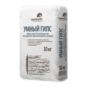 Готовая сухая смесь для производства фасадного декоративного камня