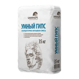 Смесь для 3D литья «СКУЛЬПТОР» Смесь для 3D литья «СКУЛЬПТОР»