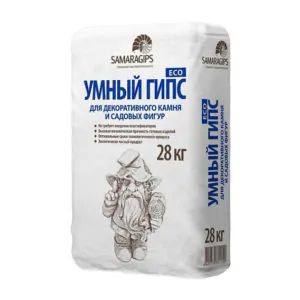 Умный гипс для садовых фигур и декоративного камня Умный гипс для садовых фигур и декоративного камня